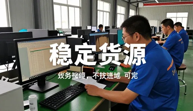 厦门威希默贸易有限公司提供高品质管理办法满足施工现场需求
